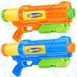 Super Water Gun for Kids Adults: 2 Pack - 1200CC Water Toy Gun Super Water Squirt Blaster Soaker Long Range High Capacity Swimming Pool Beach Outdoor Summer Fun Party Games, Gifts for Boys and Girls